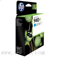 惠普(HP)C4907AA 940XL 超高容青色原裝墨盒 適用Officejet Pro 8500