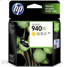 惠普(HP)C4909AA 940XL 超高容黃色原裝墨盒 適用Officejet Pro 8500