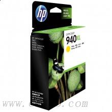 惠普(HP)C4909AA 940XL 超高容黃色原裝墨盒 適用Officejet Pro 8500