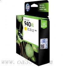 惠普(HP)C4909AA 940XL 超高容黃色原裝墨盒 適用Officejet Pro 8500