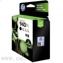 惠普(HP)C4906AA 940XL 超高容黑色原裝墨盒 適用Officejet Pro 8500