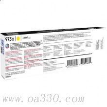 惠普(HP)L0S06AA 975X 高容量黃色耗材 頁(yè)寬系列 (適用頁(yè)寬打印機(jī)577dw/577z/477dwMFP 552dw 452dw)