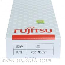 富士通(Fujitsu)FR500B系列色帶盒 原裝黑色色帶 適用富士通DPK500系列