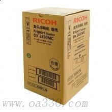 理光(RICOH)版紙DX2430MC (50m/卷）1卷價(jià) 適用理光DX2432C/DX2430C/DD2433C