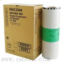 理光(RICOH)A3版紙 500型(122m/卷) 1卷價(jià) 適用理光DD5450C