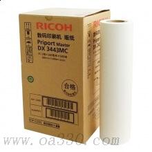 理光(RICOH)版紙DX3443MC (100m/卷）1卷價(jià) 適用理光DD3344C/DX3443C