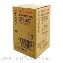 理光(RICOH)版紙DX3443MC (100m/卷）1卷價(jià) 適用理光DD3344C/DX3443C
