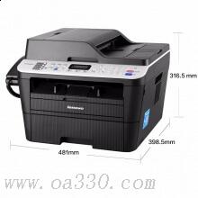 聯(lián)想（Lenovo）M7655DHF 黑白激光一體機(jī)（打印、復(fù)印、掃描、傳真、網(wǎng)絡(luò)、雙面打?。? class=