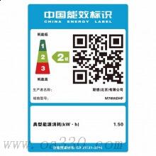 聯(lián)想（Lenovo）M7655DHF 黑白激光一體機(jī)（打印、復(fù)印、掃描、傳真、網(wǎng)絡(luò)、雙面打?。? class=
