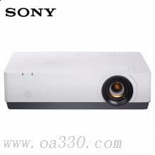 索尼（SONY）VPL-EX575投影儀辦公家用 商務(wù)教學(xué) 高清會(huì)議投影機(jī)