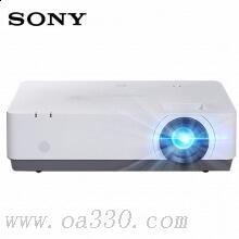 索尼（SONY）VPL-EX575投影儀辦公家用 商務(wù)教學(xué) 高清會(huì)議投影機(jī)