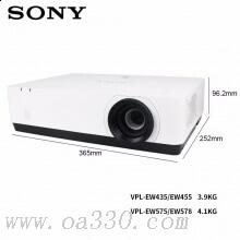 索尼（SONY）VPL-EW435投影儀辦公家用 商務(wù)教學(xué) 高清會(huì)議投影機(jī)