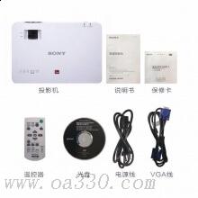 索尼（SONY）VPL-EX453投影儀辦公家用 商務(wù)教學(xué) 高清會(huì)議投影機(jī)