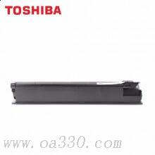 原裝東芝2040C粉盒2540C 3040C 3540C 4540c墨粉FC25紅黃藍(lán)三色組合