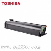 原裝東芝2040C粉盒2540C 3040C 3540C 4540c墨粉FC25紅黃藍(lán)三色組合