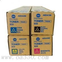 柯尼卡美能達 TN324C 青色墨粉 適用于bizhubC308 C368彩色復合機
