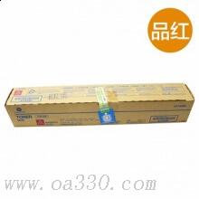 柯尼卡美能達(dá) TN319C 墨粉 青色