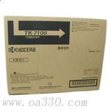 京瓷 TK-7108 墨粉 24000頁 黑色 （適用 TASKalfa3010i）