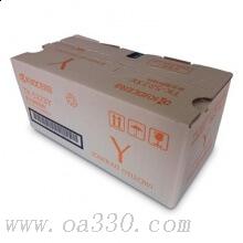 京瓷 TK-5223M 墨粉組件 1200頁(yè) 品紅色 （適用京瓷P5021cdn/P5021cdw 彩色激光打印機(jī))