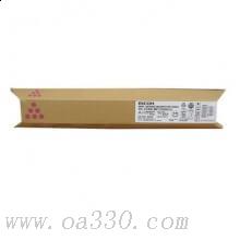 理光 MPC2550LC 墨粉（EDP：841293 ) 3000張 紅色 (適用Aficio MPC2030/2530/2050/2550/2010)