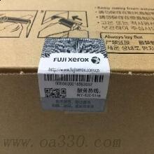 富士施樂 CT200719 墨粉 25000張 黑色