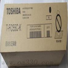 東芝 PS-ZTFC55CK 墨粉 73k 黑色