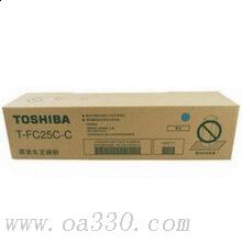 東芝 PS-ZTFC25CC 墨粉 26.8k 青色