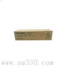 東芝 PS-ZTFC25CY-5K 墨粉 5000張 黃色 （適用于e2040c/2540c/3040c/3540c/4540c）
