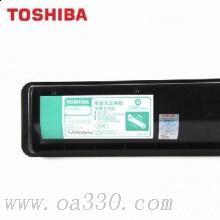 東芝 T2340C 墨粉 20k 黑色