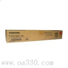 東芝 PS-ZTFC30CMS 墨粉 3000張 紅色 （適用于e2051c/2551c/2050c/2550c）