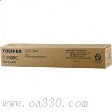 東芝 PS-ZT2505C 12K 墨粉 12000張 黑色 適用于eS2505/2505H/2505F