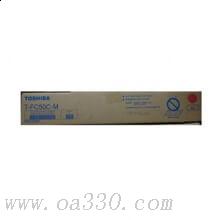 東芝 PS-ZTFC50CM 墨粉 33600張 紅色 （適用于e2555c/3055c/3555c/4555c/5055c）