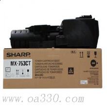 夏普 MX-753CT 墨粉 （適用于MX-M753N/M753U/M623N/M623U） 黑色