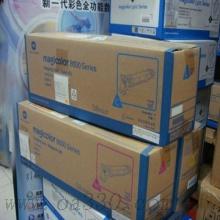 柯尼卡美能達(dá) magicolor8600 Series M 鼓組件 90000頁(yè) 品紅色和黃色 （適用柯尼卡美能達(dá)C8650彩色打印機(jī)