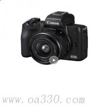佳能 EOS M50 微單 含32G高速卡 15-45鏡頭