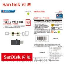 閃迪 SDDDC1-128G-Z35 Type-C U盤 黑色