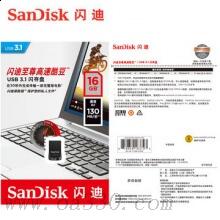 閃迪 SDCZ430-064G-Z46 至尊高速酷豆 USB3.1 U盤(pán) 64GB 黑色