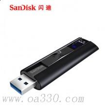 閃迪 SDCZ880-128G-Z46 至尊超極速 U盤 黑色