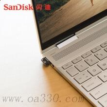 閃迪 SDCZ430-128G-Z46 至尊高速酷豆 USB3.1 U盤 128GB 黑色