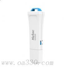 朗科 U335S 閃存盤 16G 藍(lán)白色