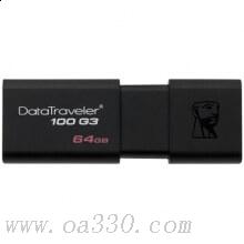 金士頓 DT100G3 64GB U盤 USB 3.0 黑色