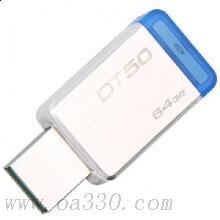 金士頓 DT50/64G 優(yōu)盤 USB3.1