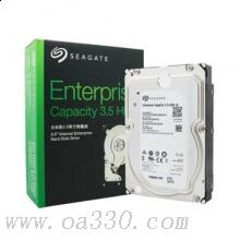 希捷 ST6000NM0115 v5 移動硬盤 6TB 銀色 紙箱 企業(yè)級硬盤