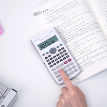 得力D82TM函數計算器(藍)