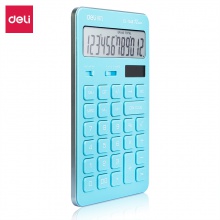得力1548A計算器(淺藍)(臺)