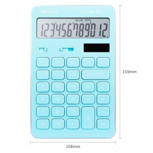 得力1548A計算器(淺藍)(臺)