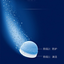 JURA/優(yōu)瑞 62715 德國(guó)原裝進(jìn)口全自動(dòng)咖啡機(jī)專用清潔片清洗藥片 6片裝