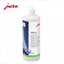 JURA/優(yōu)瑞 62536 德國原裝進口全自動咖啡機維護保養(yǎng) 奶沫器清洗藥水 1000ml