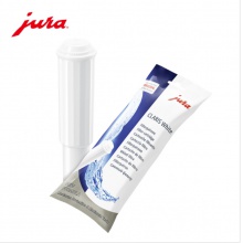 JURA/優(yōu)瑞 全自動(dòng)咖啡機(jī)配件 CLARIS濾芯（白色芯）