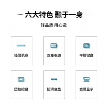 得力1589桌面計(jì)算器(藍(lán))